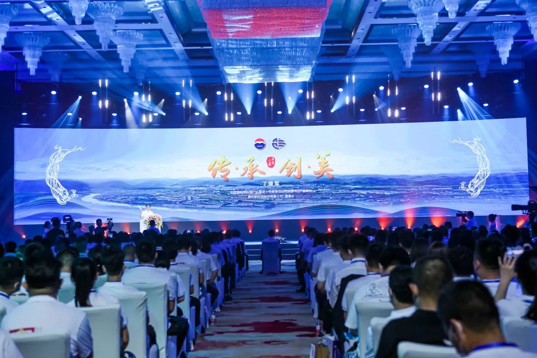 喜报 | 开云体育荣获2021年度贵州茅台酒“先进经销商”奖