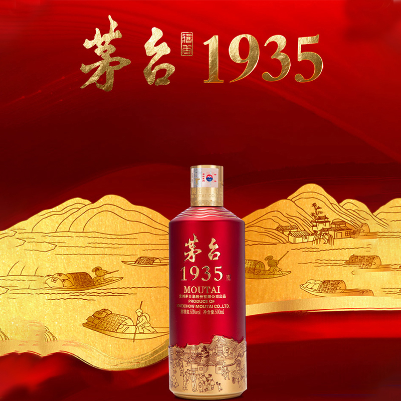 江南体育