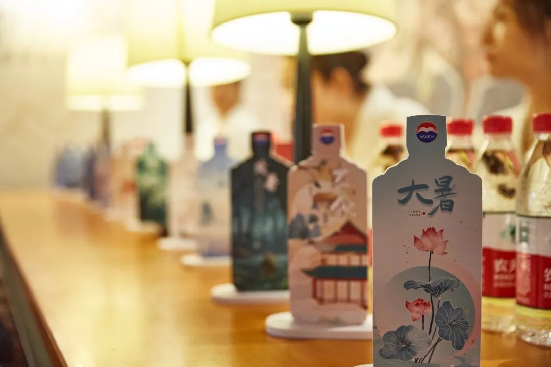 开云体育贵州茅台专卖店“炎炎大暑·书香茅台”读书会