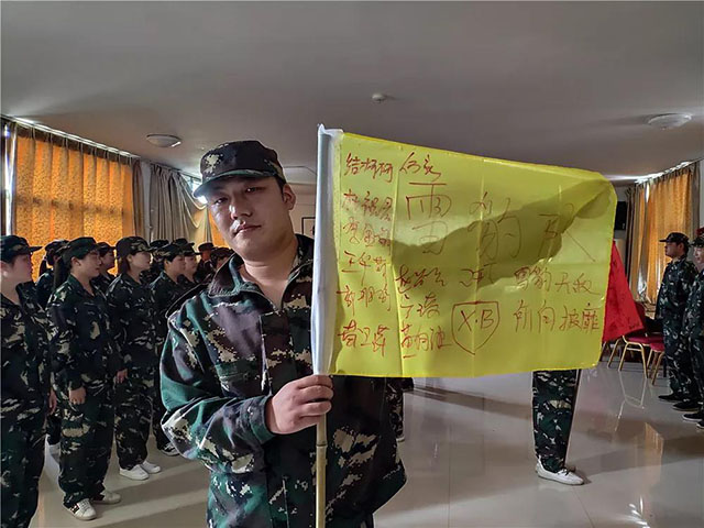 江南体育