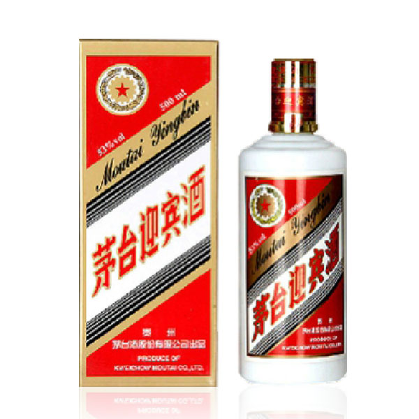 茅台迎宾酒