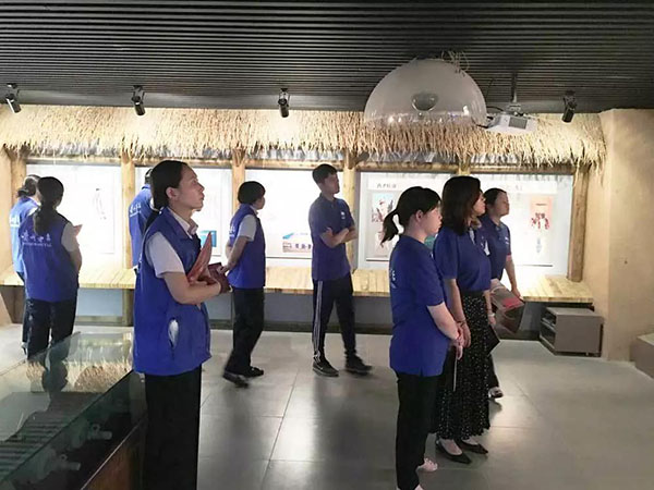 江南体育