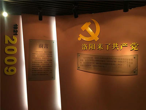 江南体育