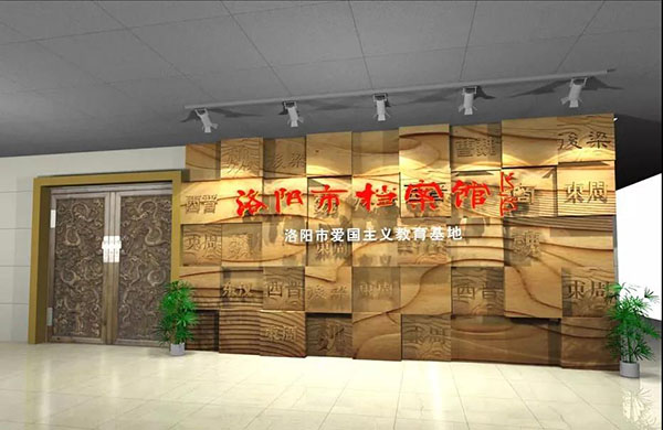 江南体育
